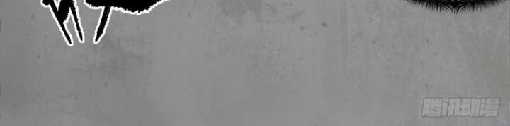 Tạng Phong Hành chapter 191 64