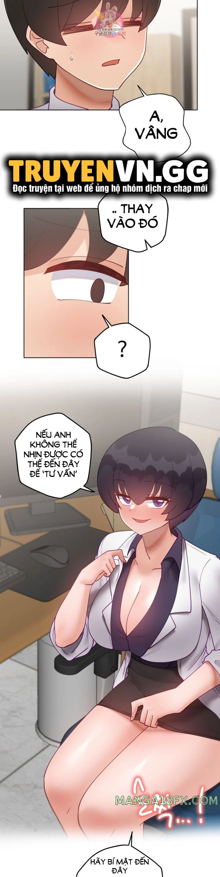 gia sư nữ quái chapter 87 44