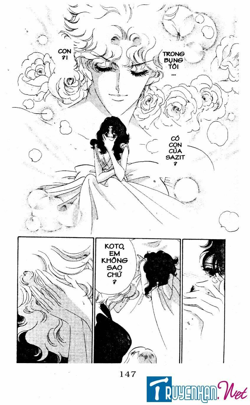 magnolia waltz chapter 8 19