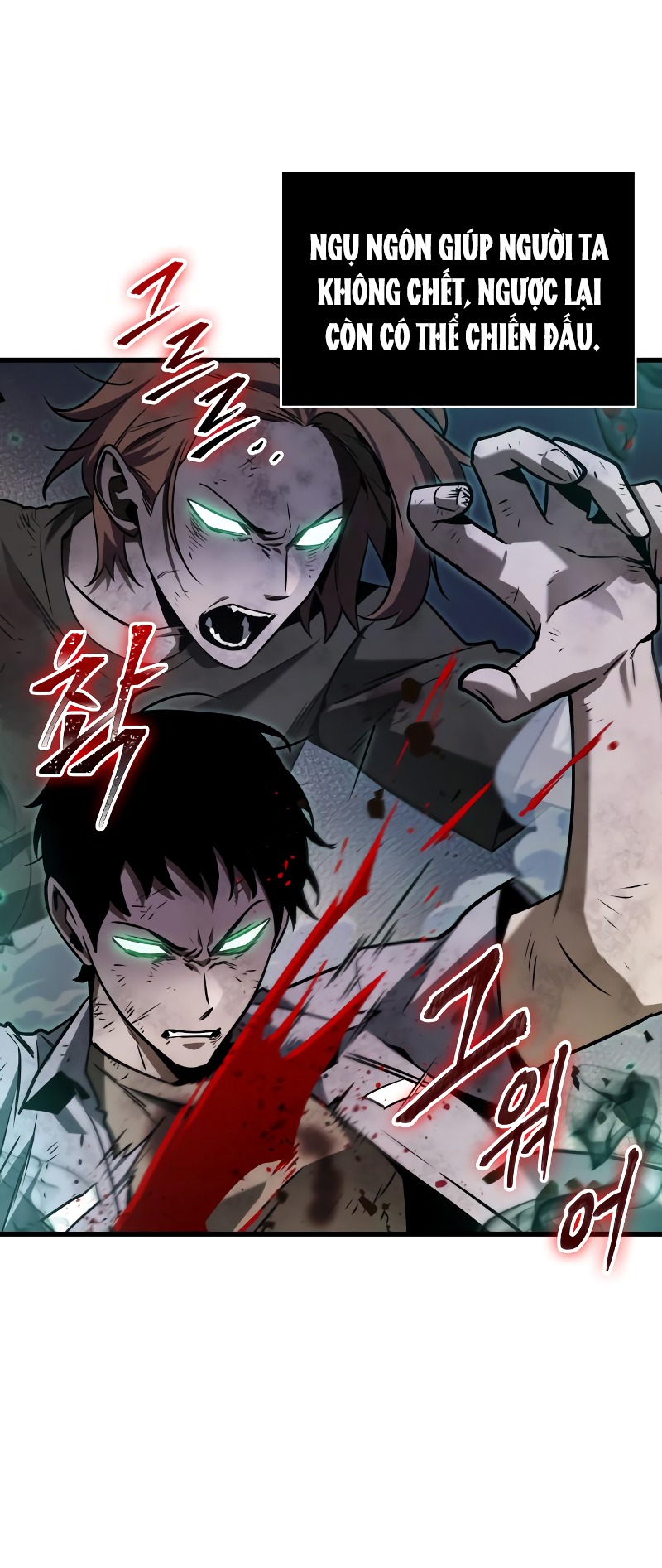 toàn trí độc giả - omniscient reader chapter 200.1 8