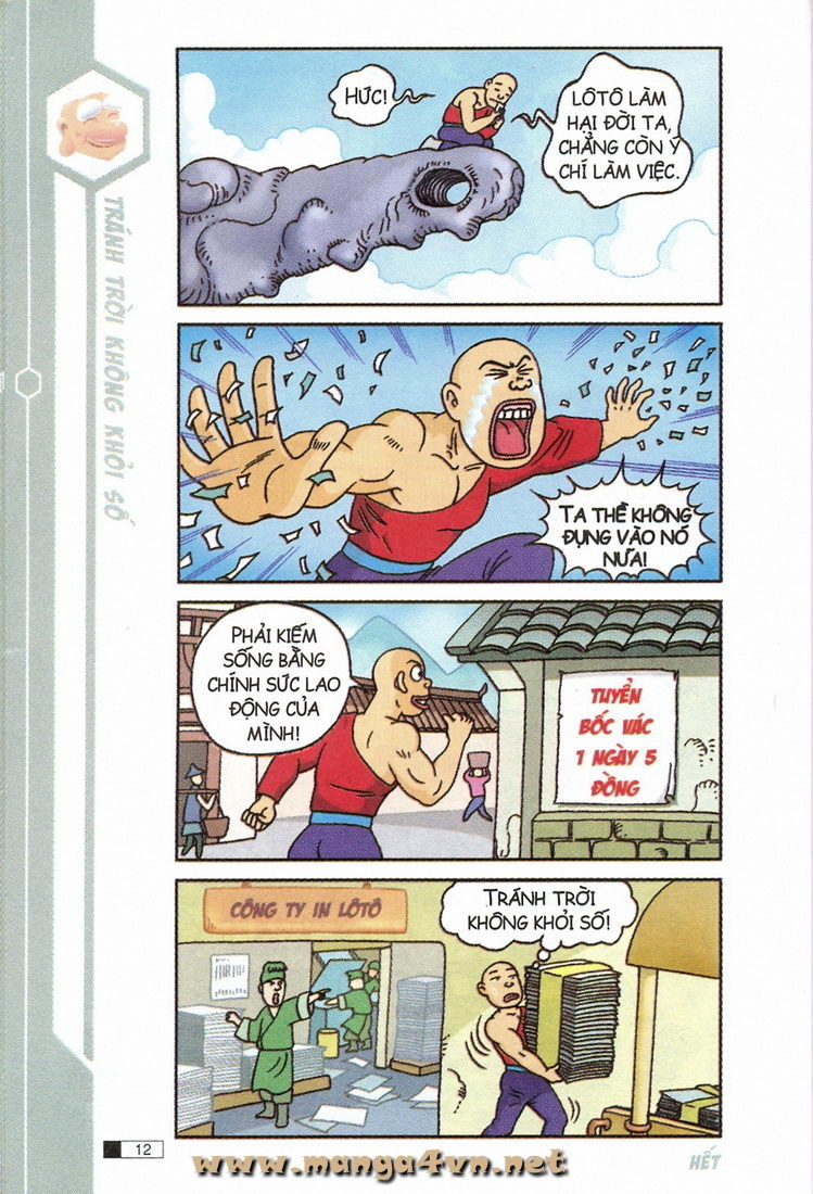 Ô Long Viện chapter 6.1 13