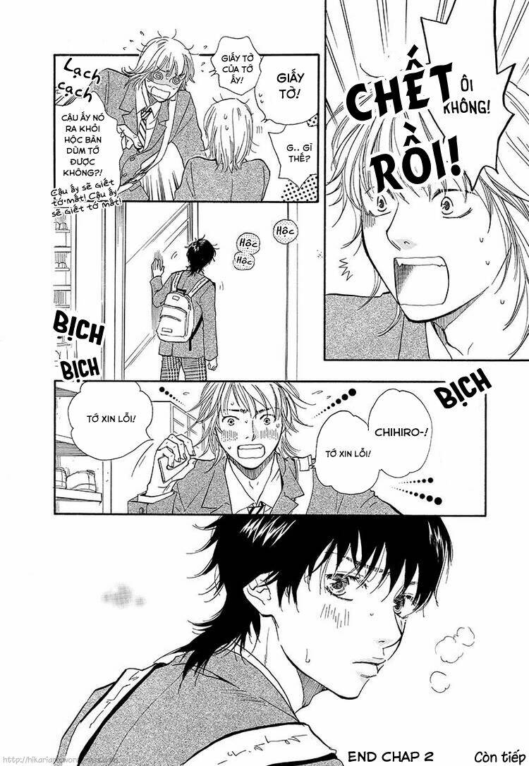 harete bokutachi wa chapter 2 33