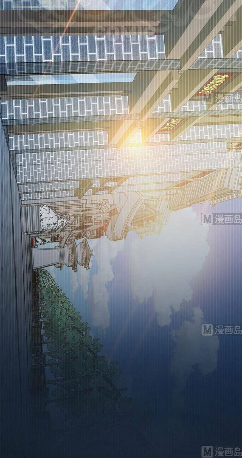 thâm dạ thư ốc chapter 77 8