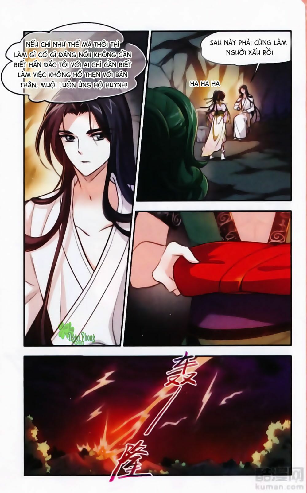 khuynh ngã nhất sinh nhất thế luyến chapter 48 2