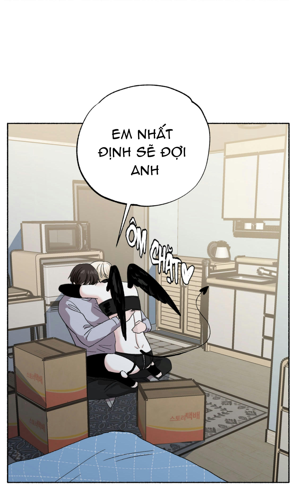 ruru tinh quái chapter 19 26