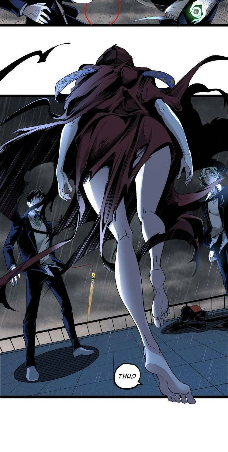 ominous liar chapter 17 17