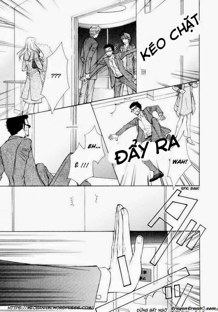 ouji to joujin chapter 1 19