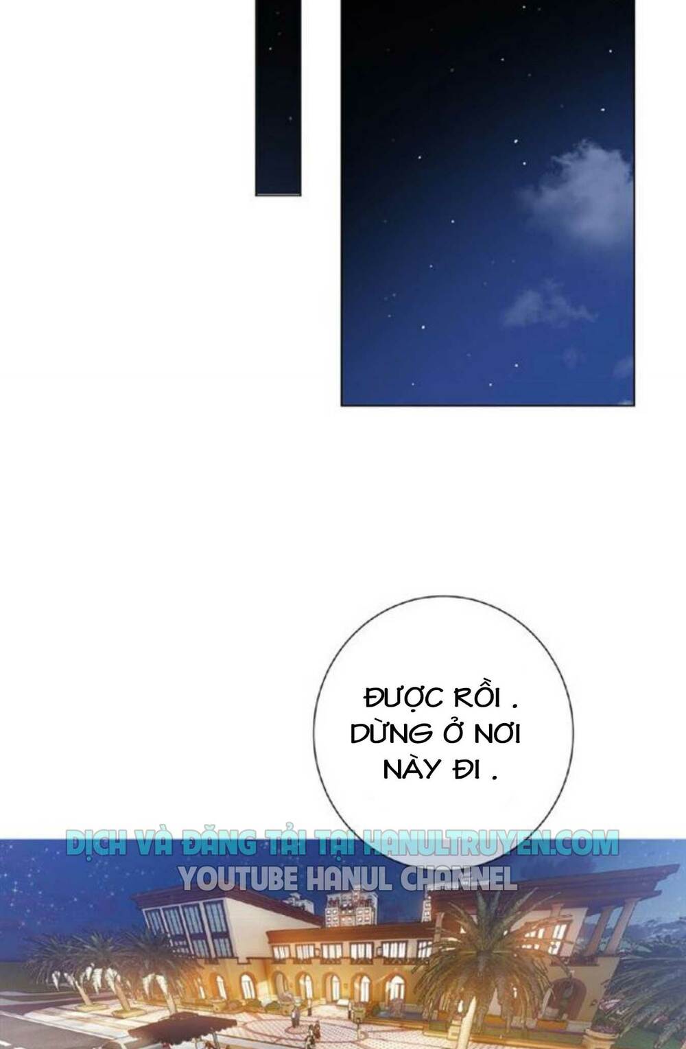 cô vợ nhỏ nuông chiều quá lại thành ác!! chapter 76 32