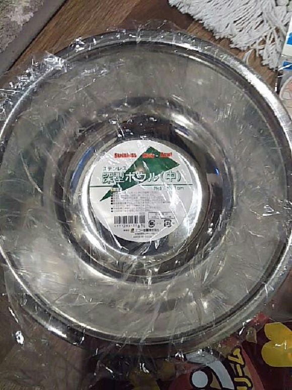 Bát đựng Inox cao cấp cỡ lớn ( đường kính 21cm ) - Hàng nội địa Nhật Bản.