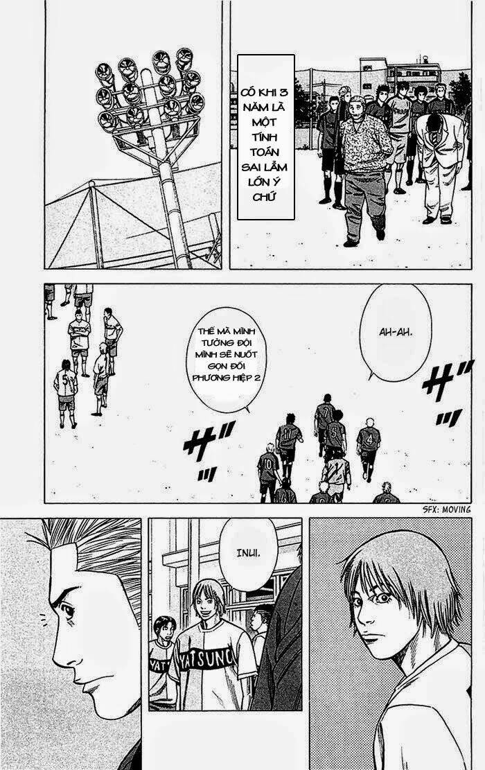 angel voice chapter 42 13