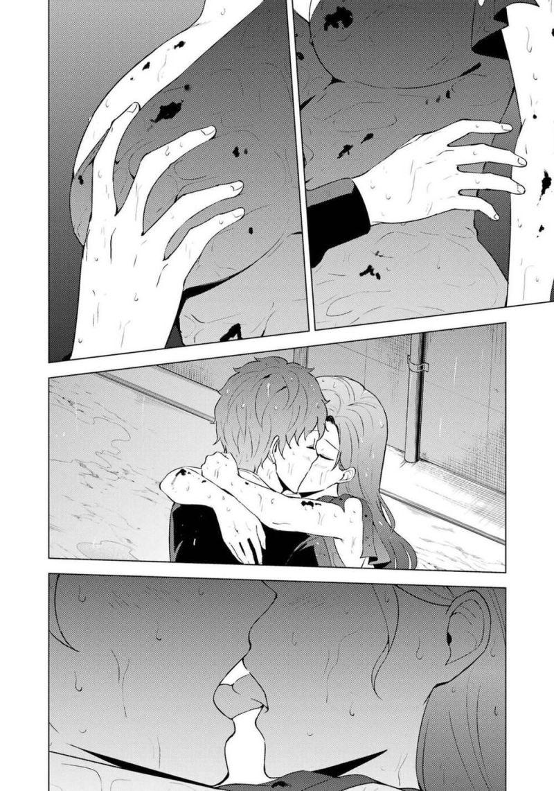 ore no genjitsu wa renai game?? ka to omottara inochigake no game datta chapter 57.1 15