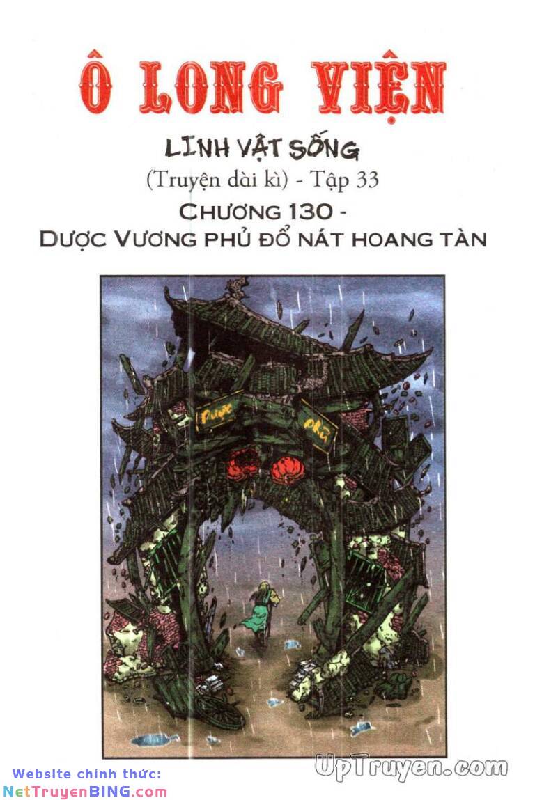 ô long viện linh vật sống chapter 130 1