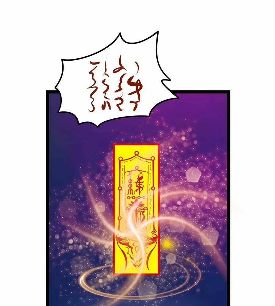 sủng thê cuồng ma của minh vương điện hạ chapter 1 22