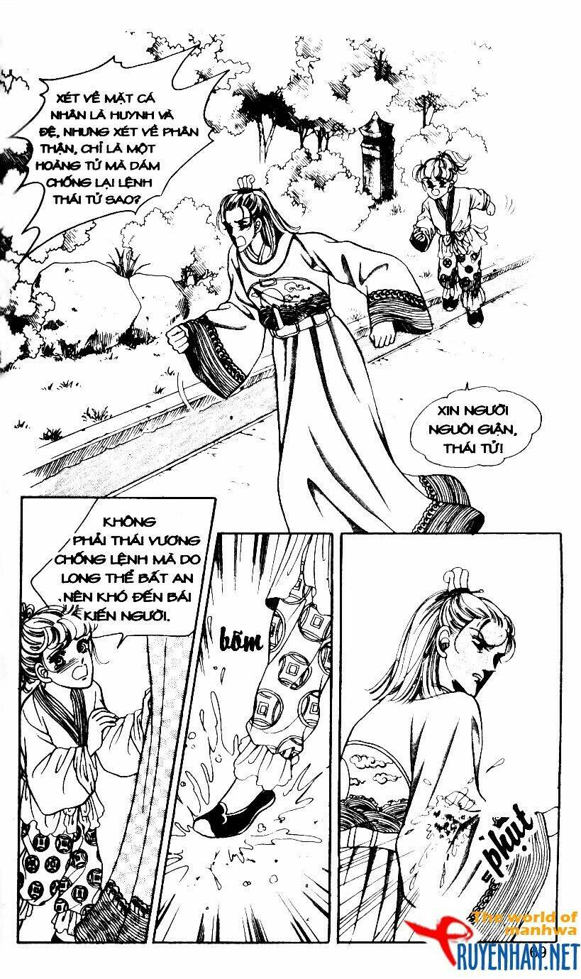 the sexy simpleton chapter 3 72