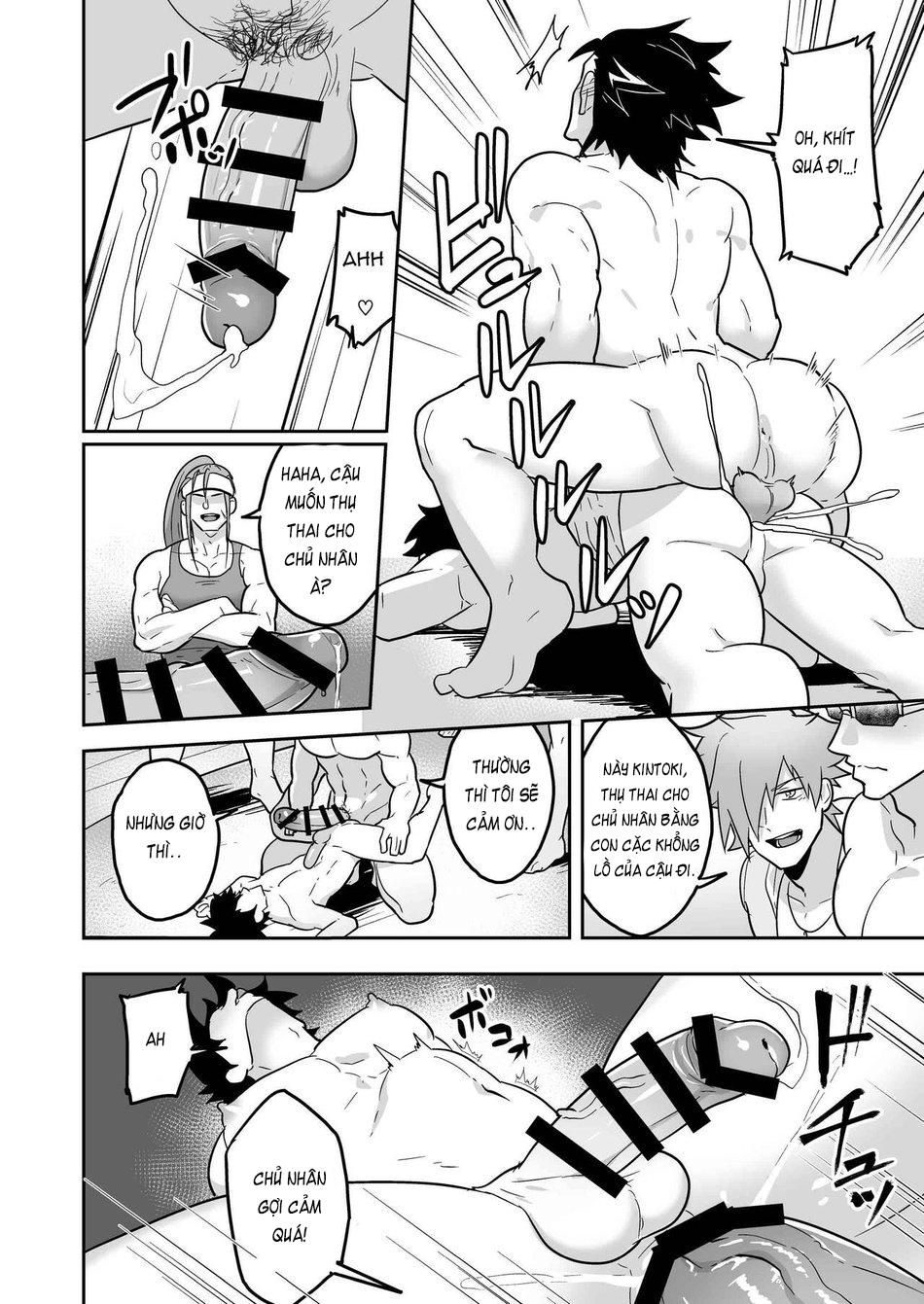 Atama o Karappo ni Shite Yomu FateGO SKB Hon 2 chapter 1