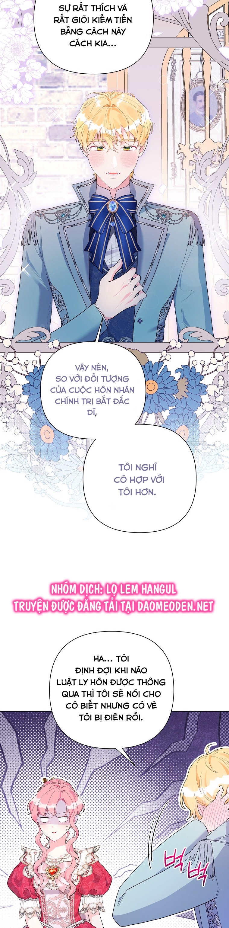 trở thành con dâu bất đắc dĩ chapter 88 21