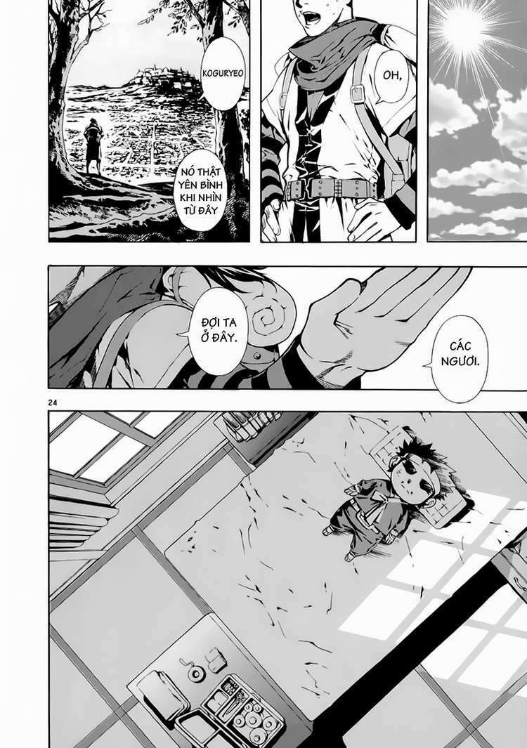 shin angyo onshi (tân ám hành ngự sử) chapter 70 23