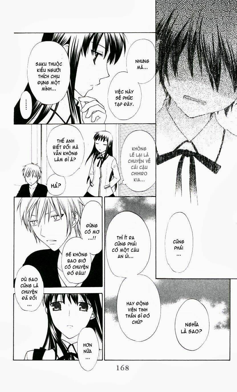 hoshi wa utau chapter 5 17