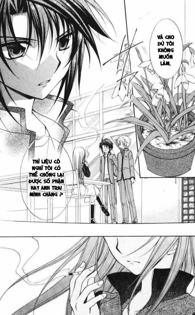 spiral: suiri no kizuna chapter 59 17