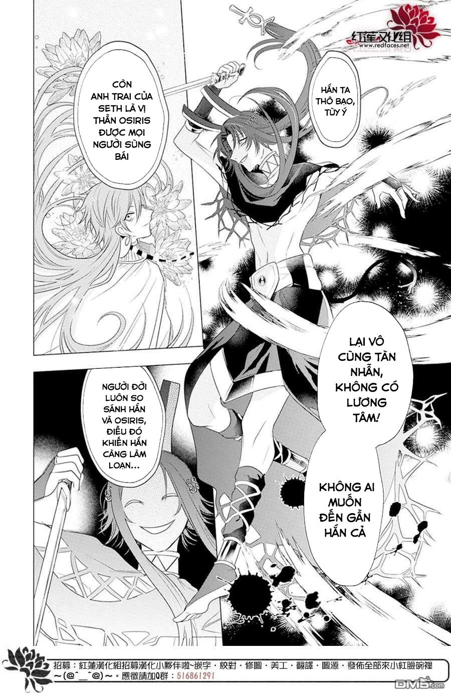 merritt và vị thần ai cập rảnh rỗi chapter 6.2 9