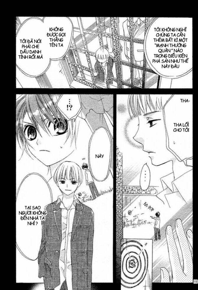 rensou no aria chapter 4 12