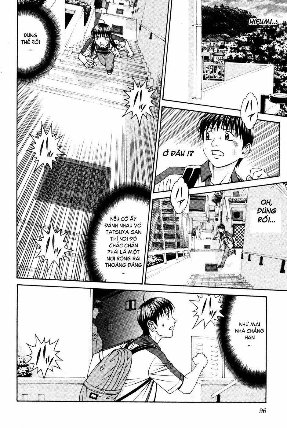 change 123 chapter 57 28