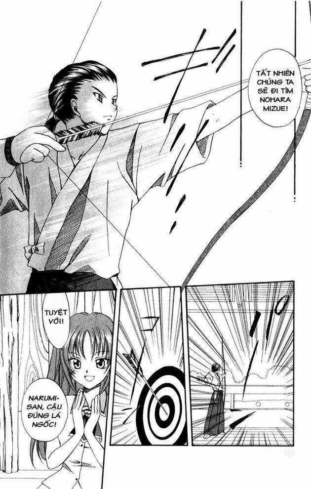 spiral: suiri no kizuna chapter 1 44