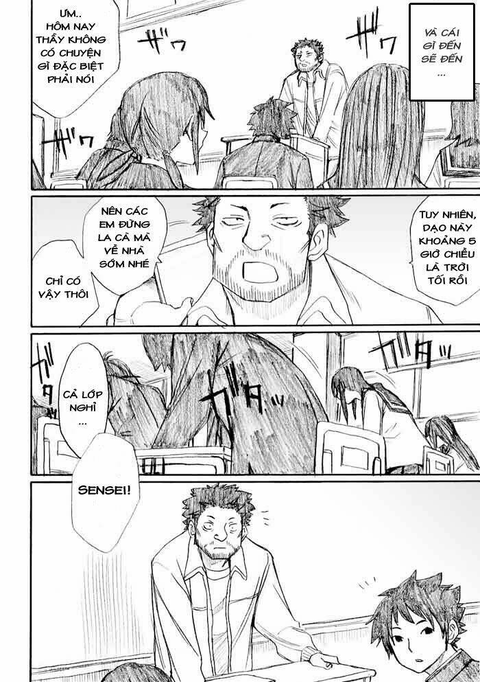 onani master kurosawa chapter 23 14