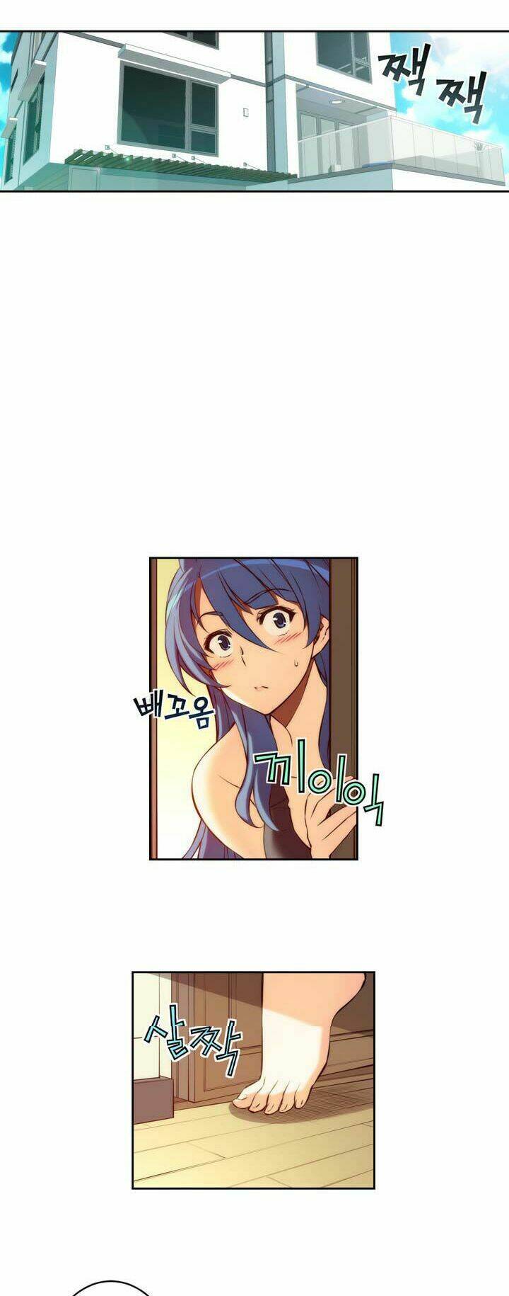 cohabitation with the fiancee chapter 6 24