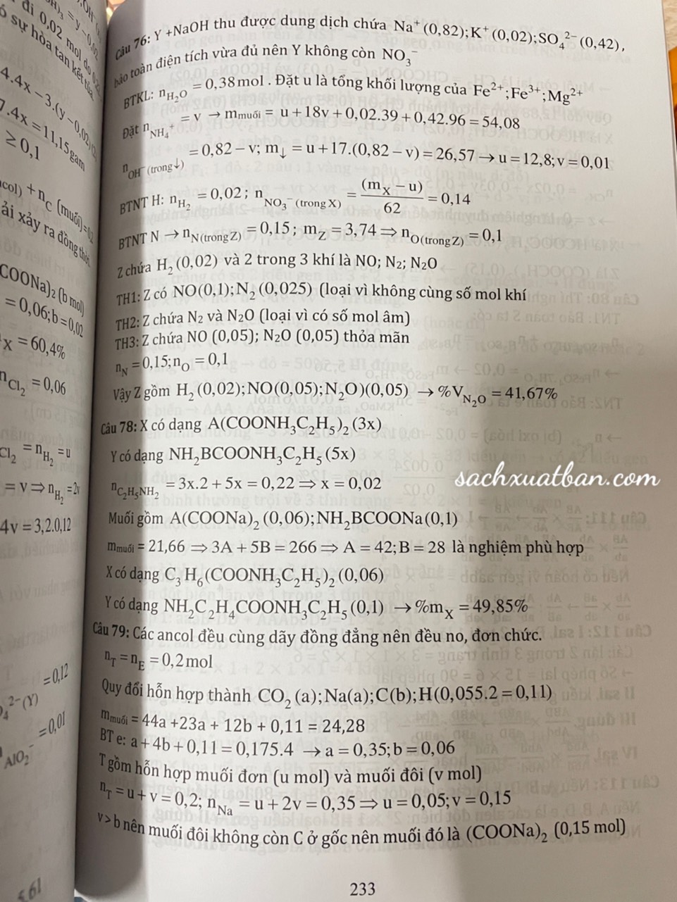 Sách Bộ đề tuyển chọn ôn thi tốt nghiệp THPT bài thi Khoa học tự nhiên