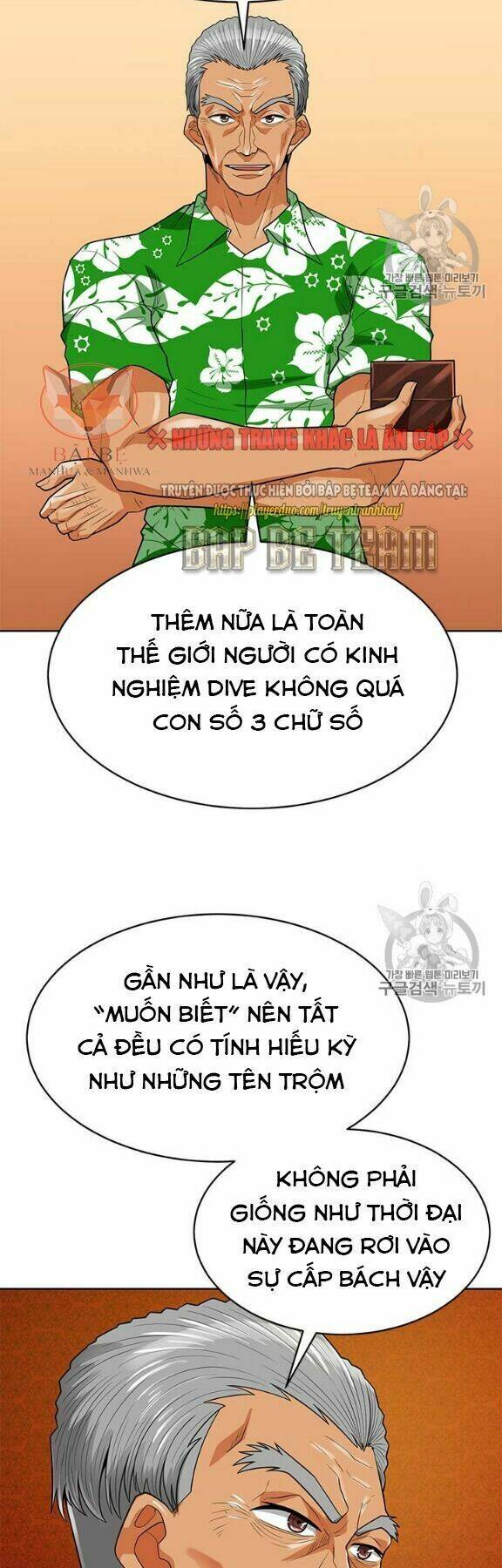 tôi tự động săn một mình chapter 80 15