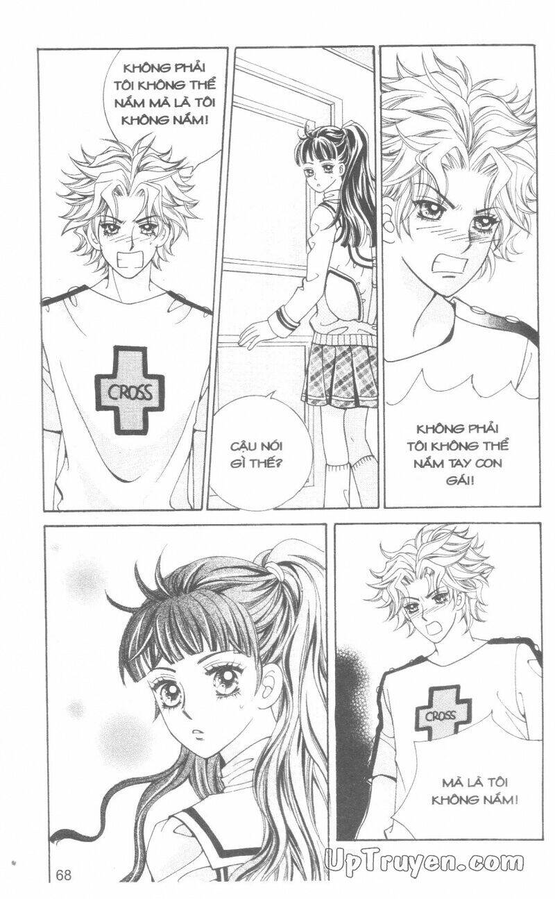 ido ido chapter 5 69