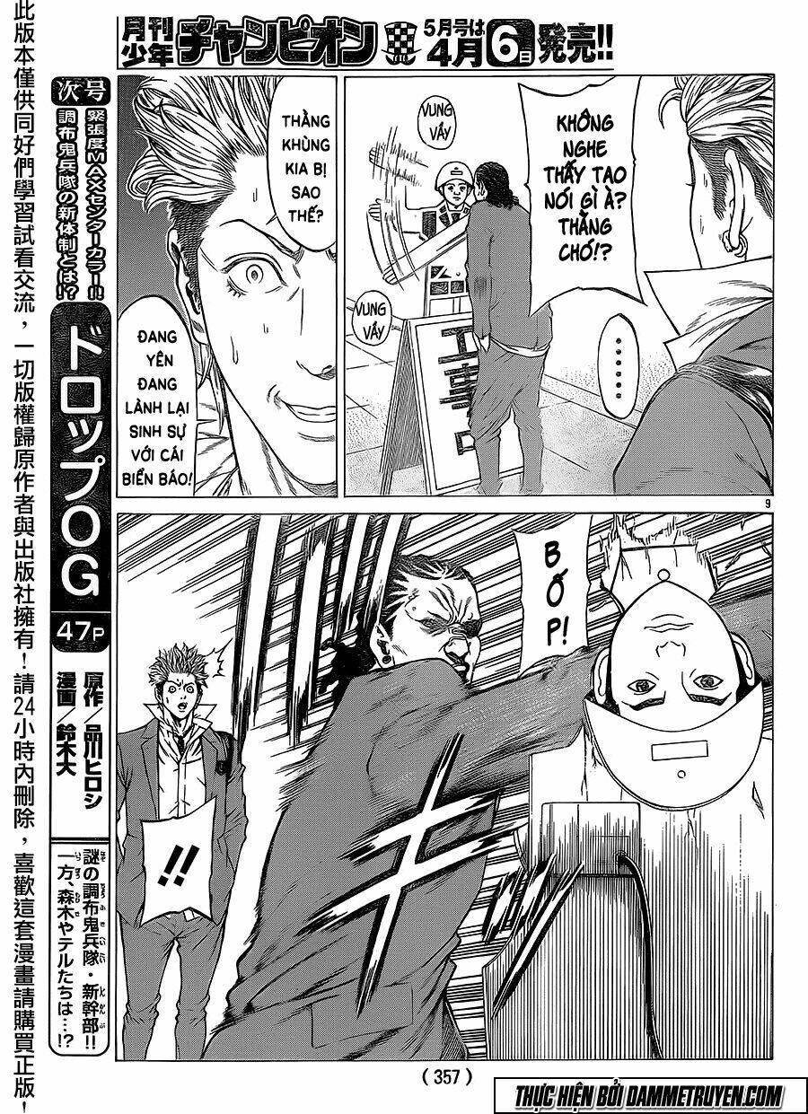 shonan seven chapter 15 8