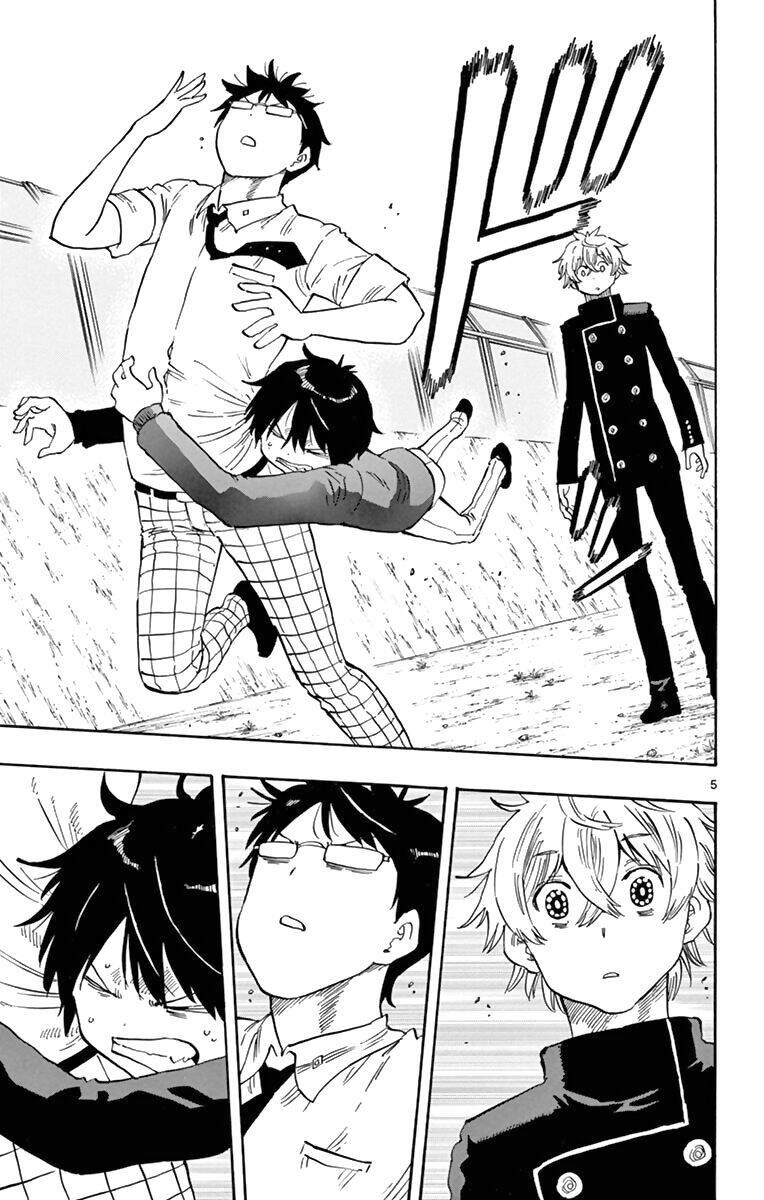 saike mata shite mo chapter 51 6