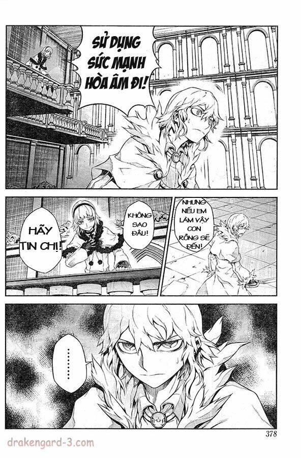 drag-on dragoon - shi ni itaru aka chapter 17 11