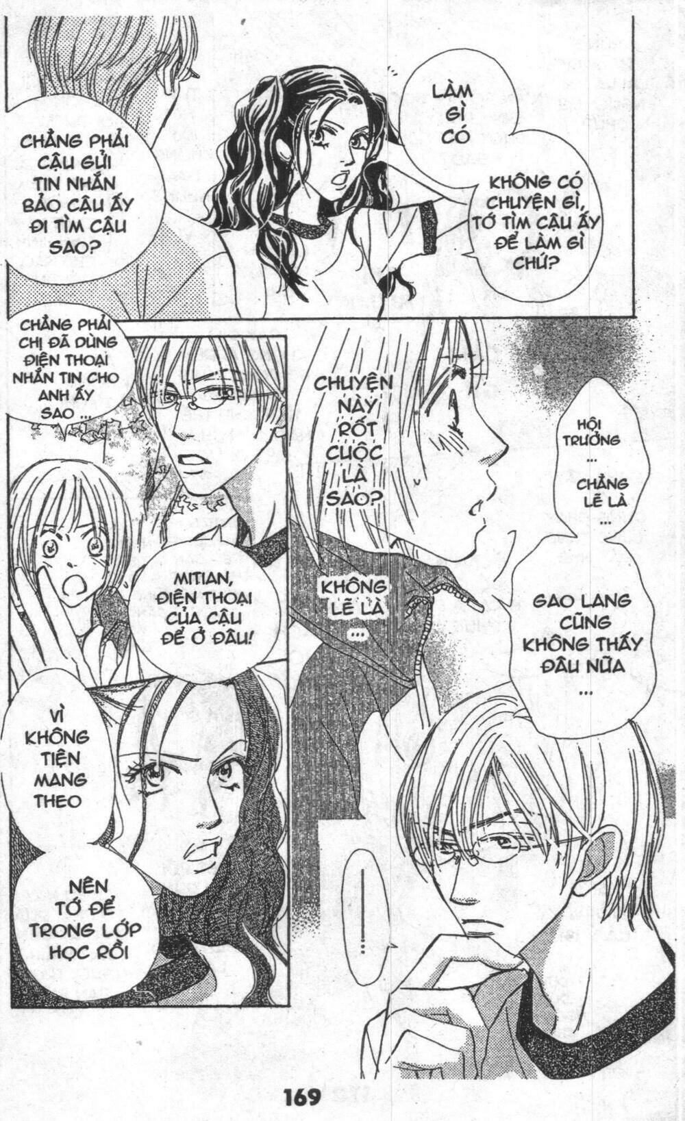 sweet mission chapter 1 168