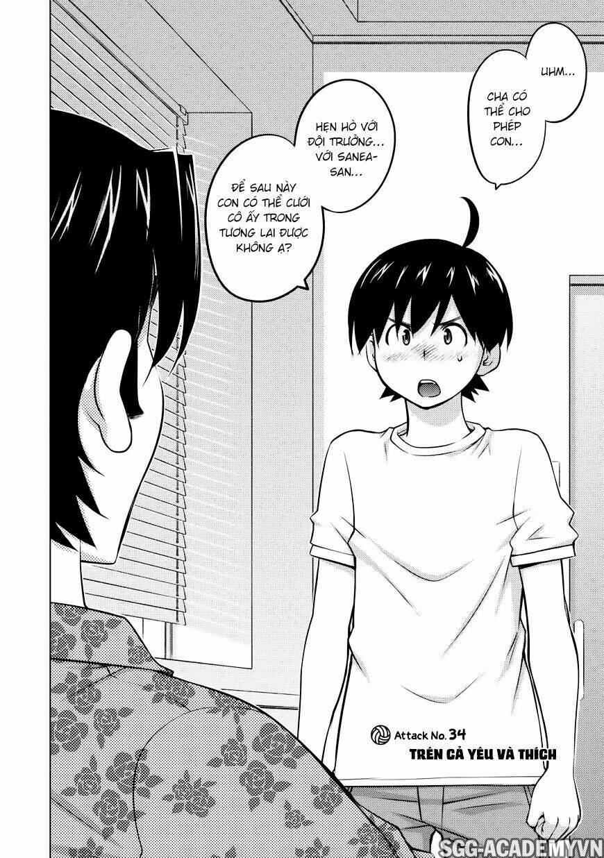 ookii onnanoko wa daisuki desu ka chapter 34 4