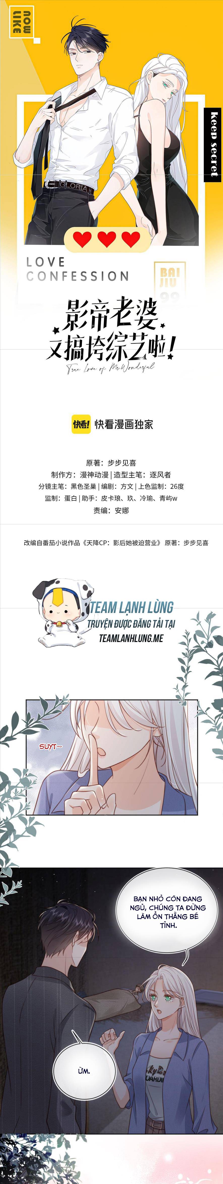 vợ của ảnh đế lại phá hỏng gameshow chapter 35 1