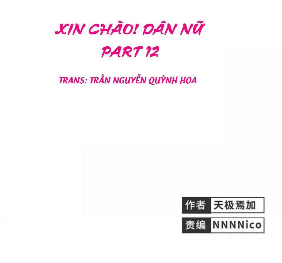 xin chào! dân nữ chapter 12 1