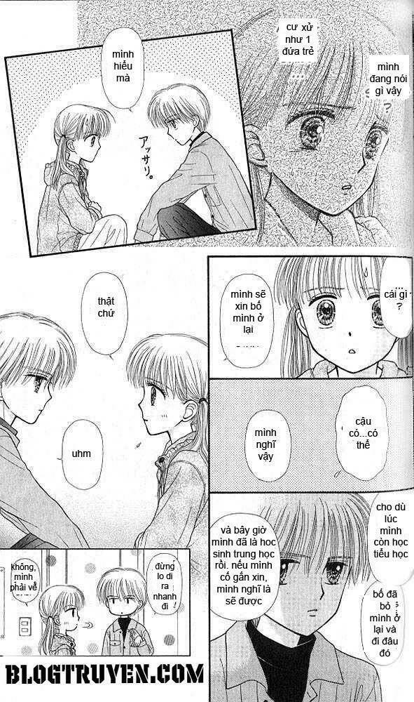 kodomo no omocha chapter 44 20