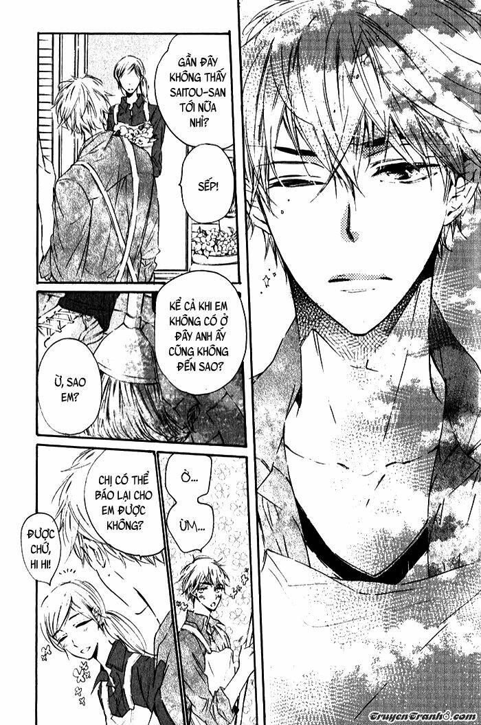 yawaraka na yuutsu chapter 3 20