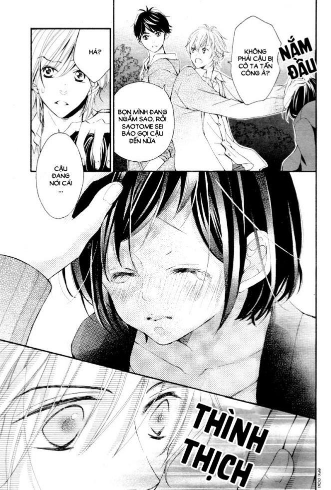 4-gatsu no kimi, spica chapter 3 31