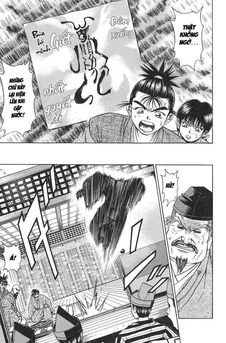 sơn tặc seyu chapter 8 47