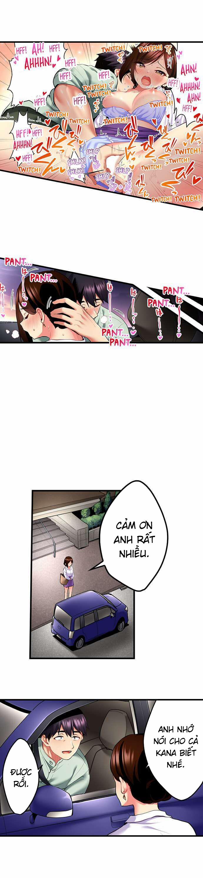 nàng ca sĩ trong trắng muốn được làm tình... chapter 21 8