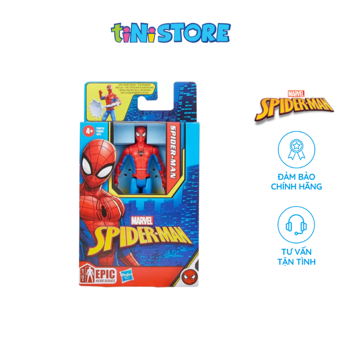 Đồ Chơi Mô Hình Nhân Vâtj Huyền Thoại Red Blue Spider-Man F6973