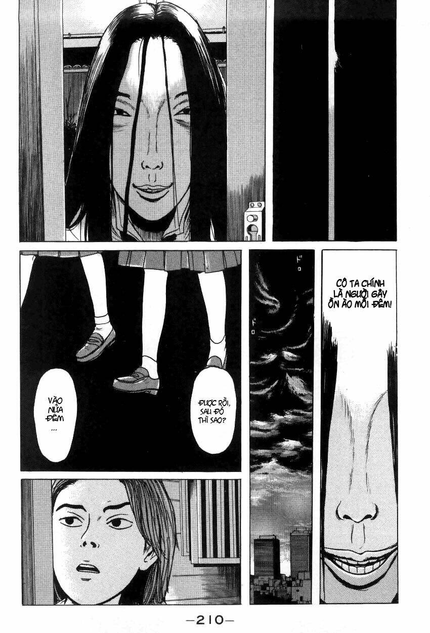 zashiki onna chapter 11 16