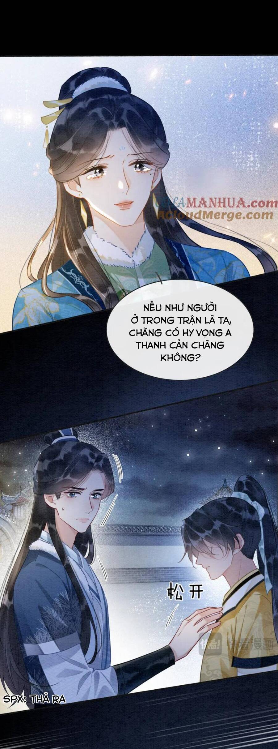 machida-kun no sekai chapter 151 11