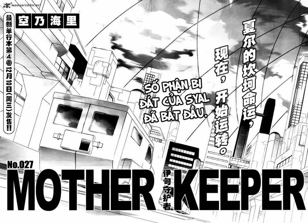 mother keeper chapter 27 7