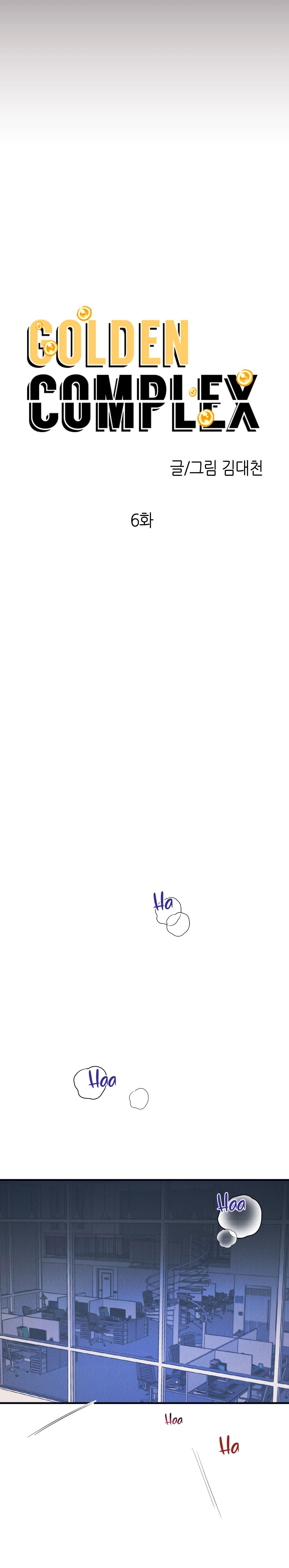 bl ngắn tuyển chọn chapter 2.6 5