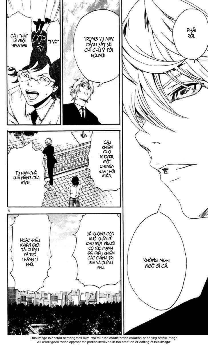 lost+brain chapter 8 6